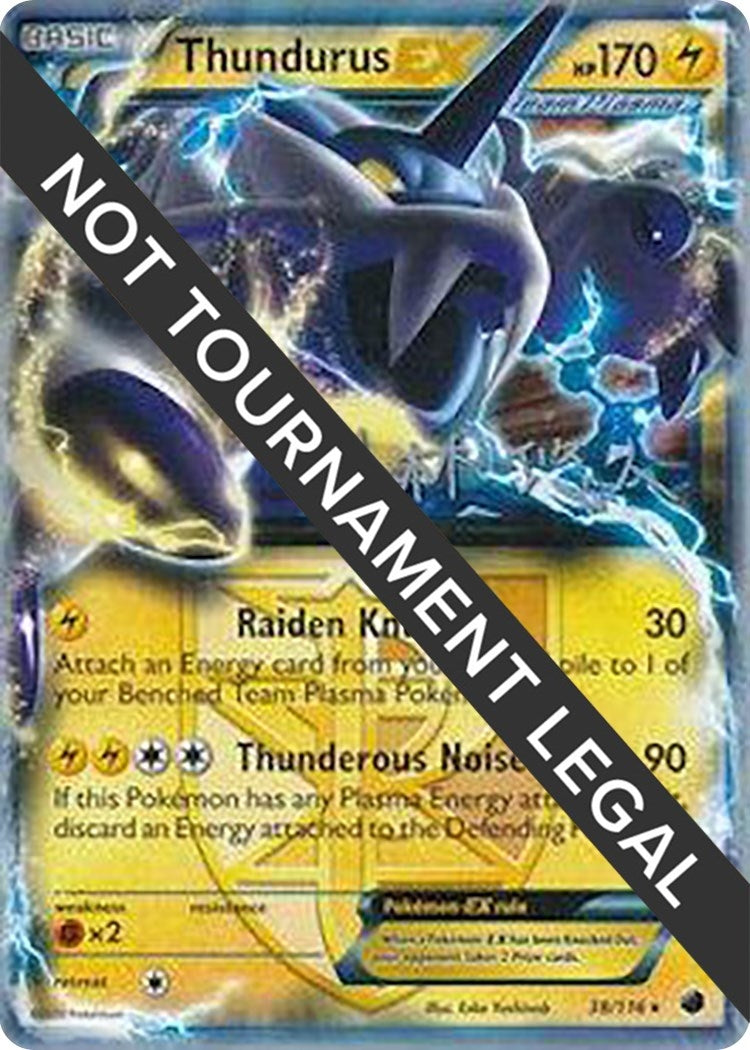 Image for Thundurus EX - 2014 (Haruto Kobayashi) (38) (WCD)