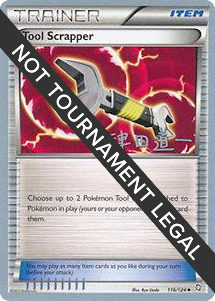 Image for Tool Scrapper - 2014 (Michikazu Tsuda) (116) (WCD)