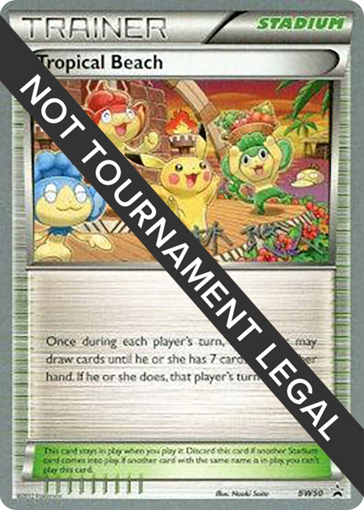 Image for Tropical Beach - 2014 (Haruto Kobayashi) (50) (WCD)