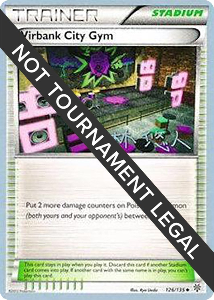 Image for Virbank City Gym - 2014 (Haruto Kobayashi) (126) (WCD)