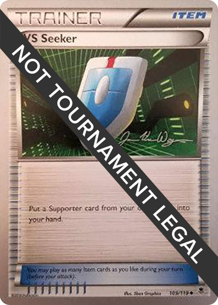 Image for VS Seeker - 2015 (Jacob Van Wagner) (109) (WCD)