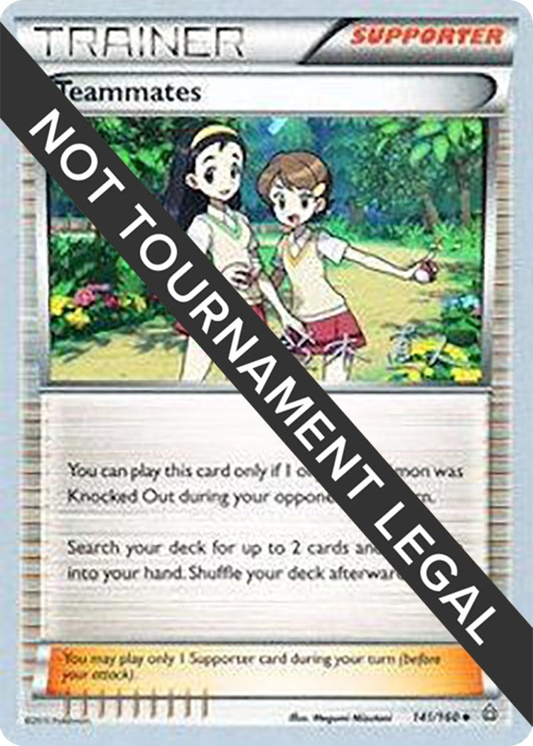 Image for Teammates - 2017 (Naoto Suzuki) (141) (WCD)