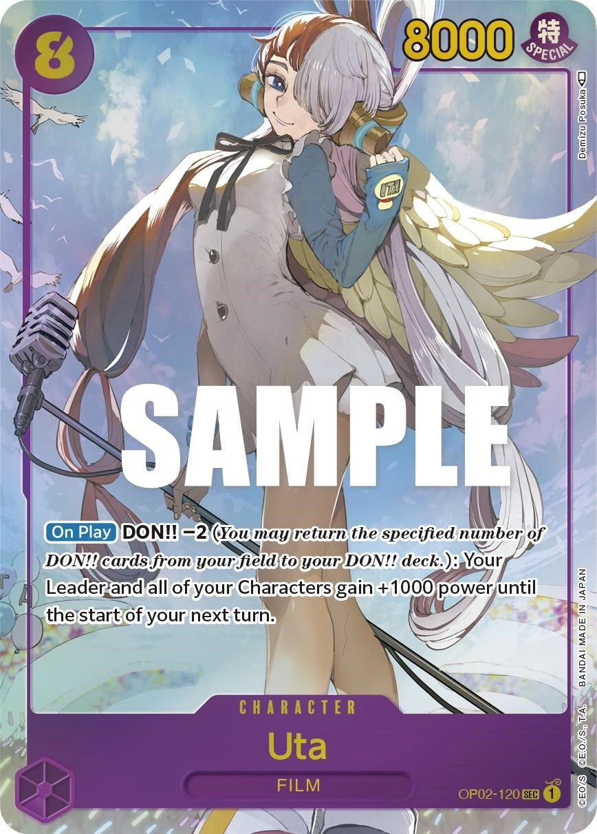 Image for Uta (Alternate Art) (2120) (OP02)