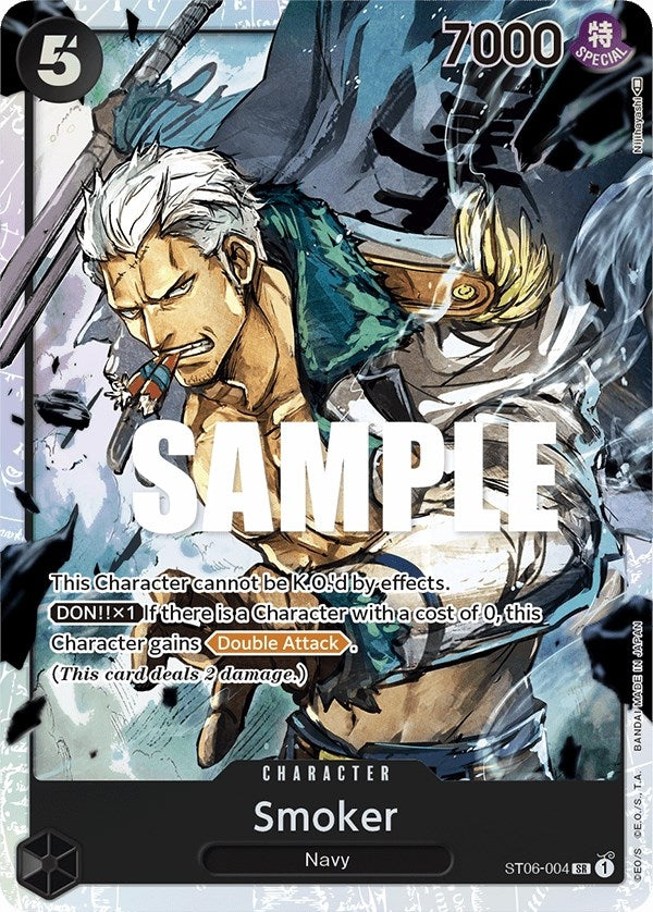 Image for Smoker (6004) (ST-06)