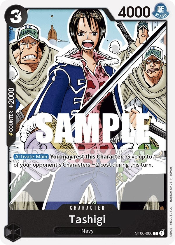 Image for Tashigi (6006) (ST-06)