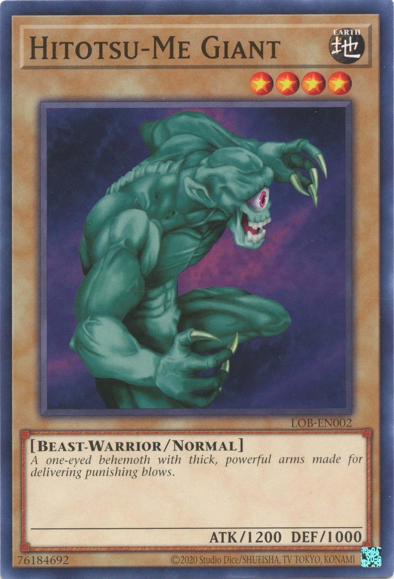 Image for Hitotsu-Me Giant (2) (LOB-EN)