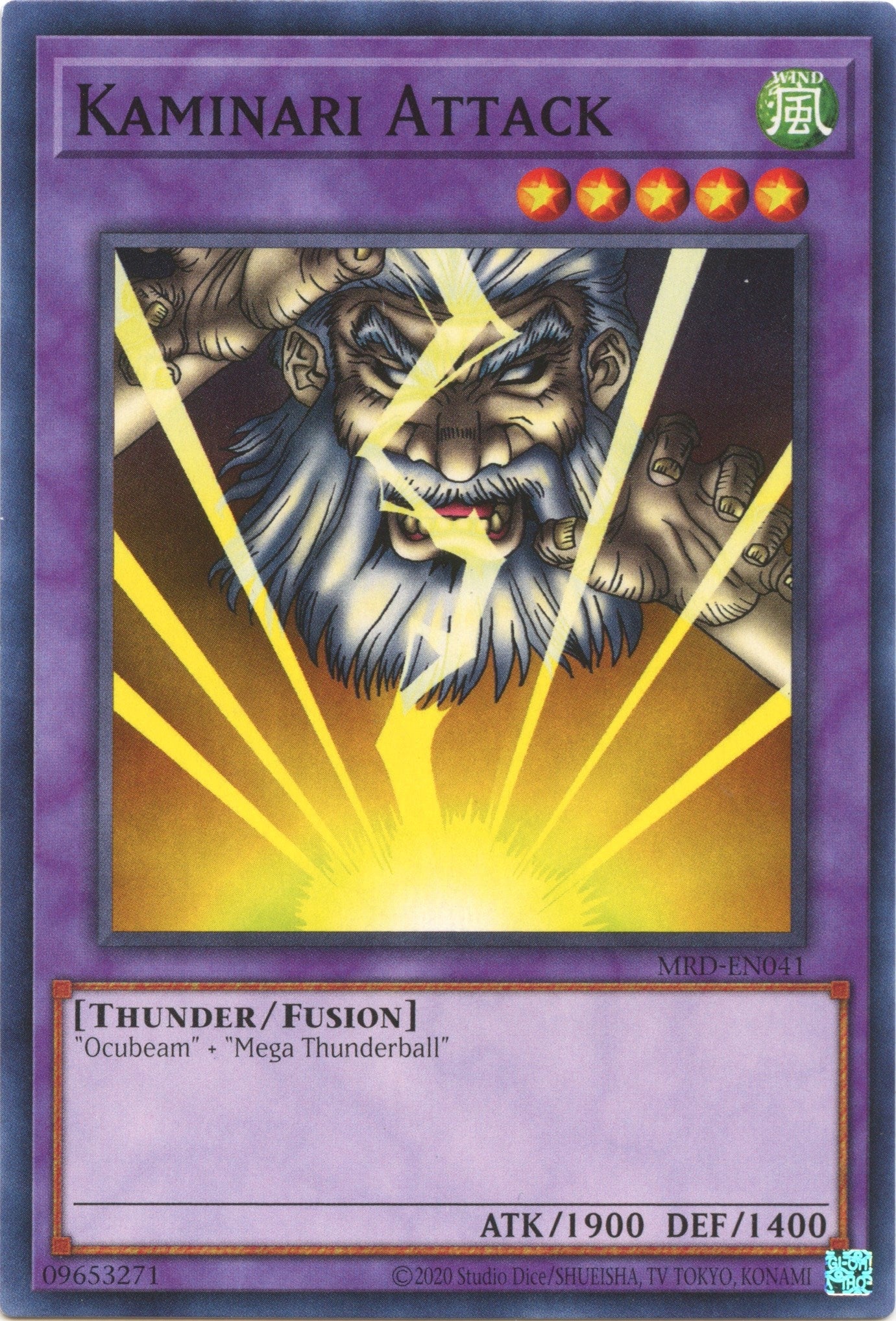 Image for Kaminari Attack (41) (MRD-EN)