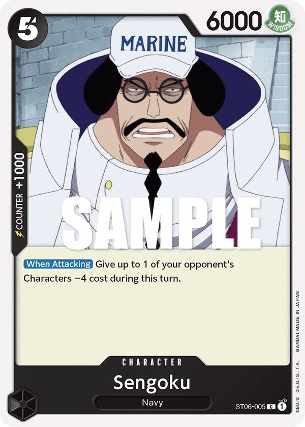 Image for Sengoku (6005) (ST-06)