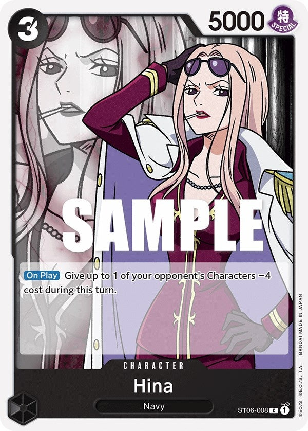 Image for Hina (6008) (ST-06)