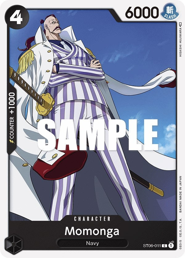 Image for Momonga (6011) (ST-06)
