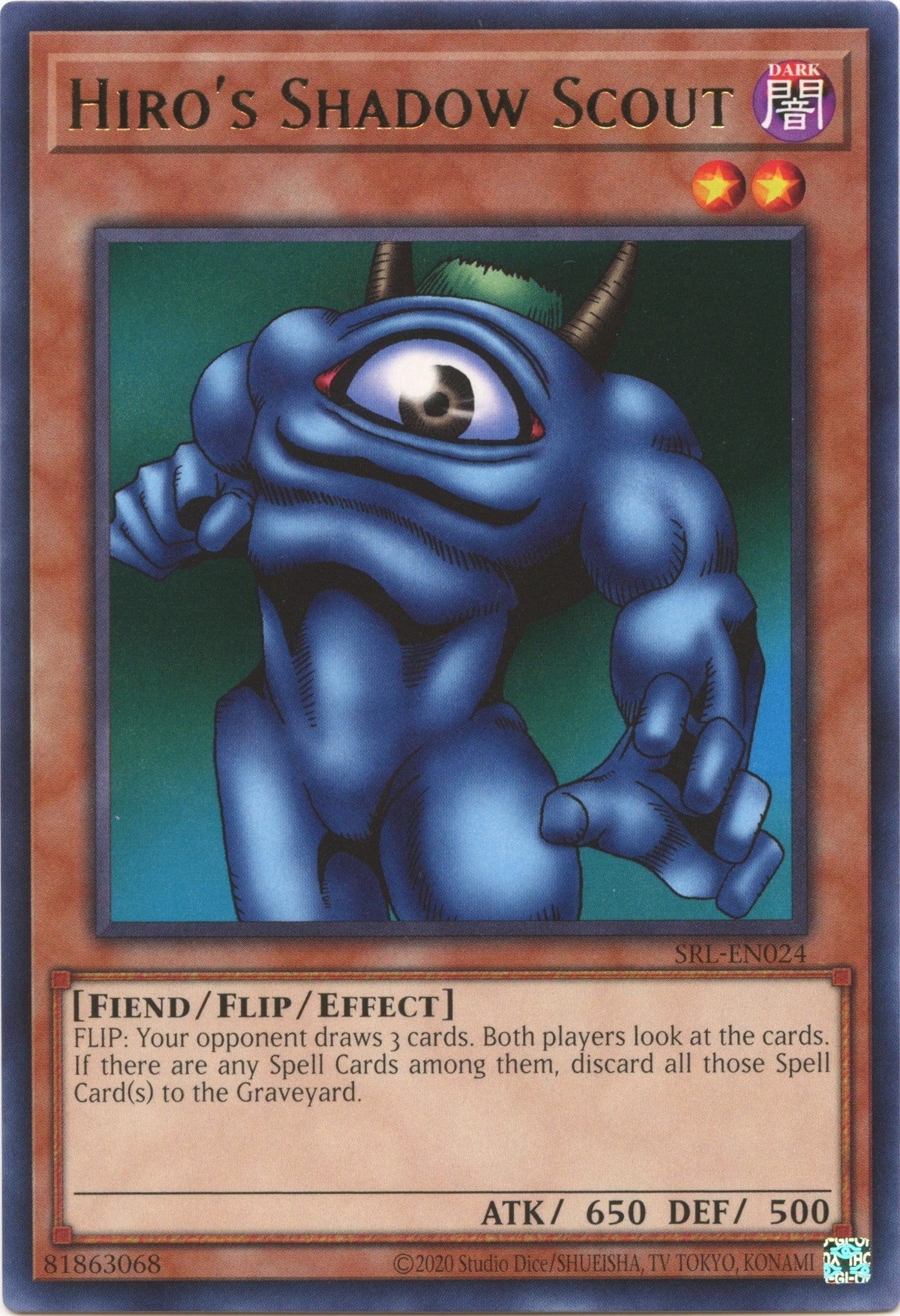 Image for Hiro's Shadow Scout (24) (SRL-EN)