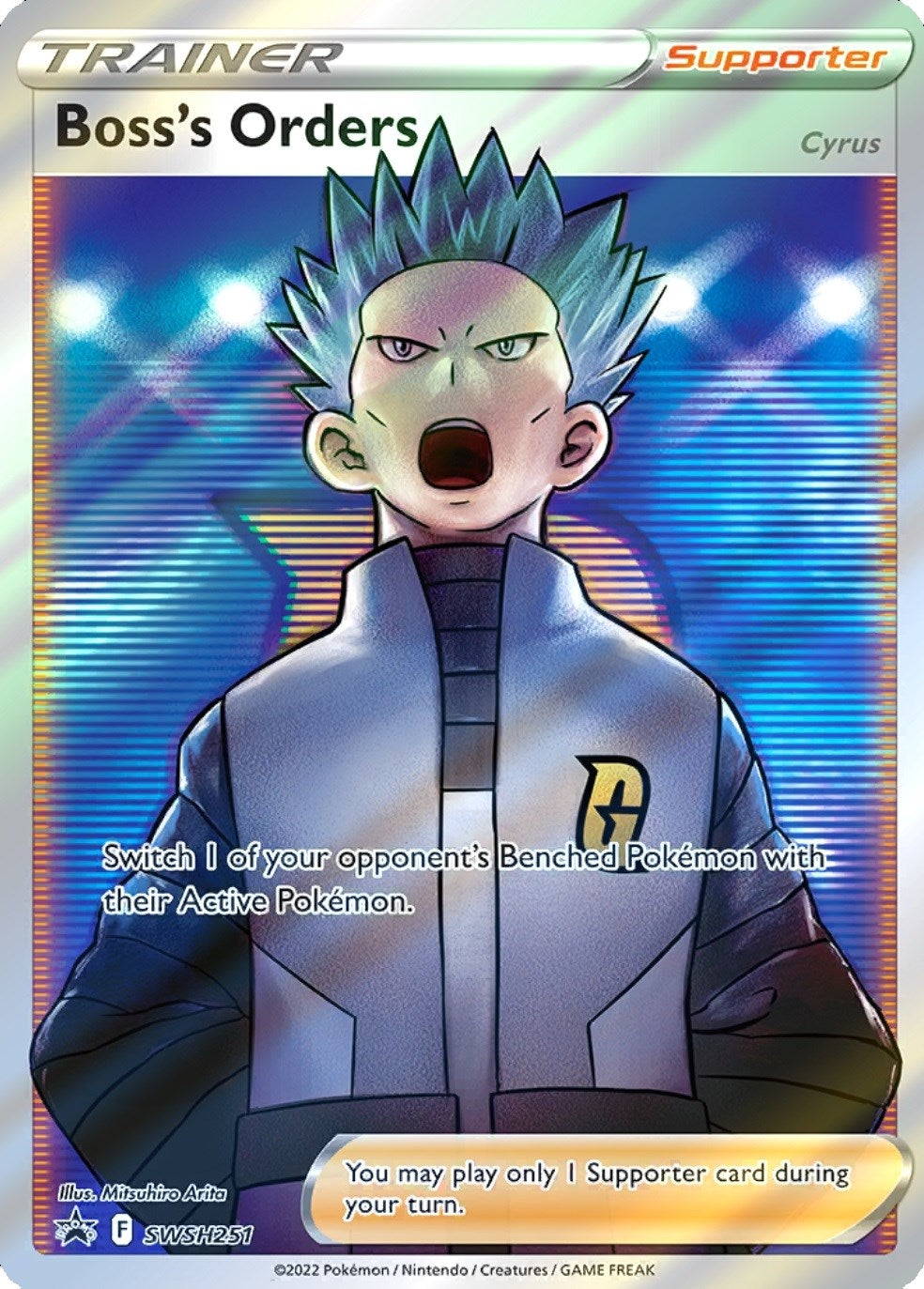 Boss's Orders (Full Art)