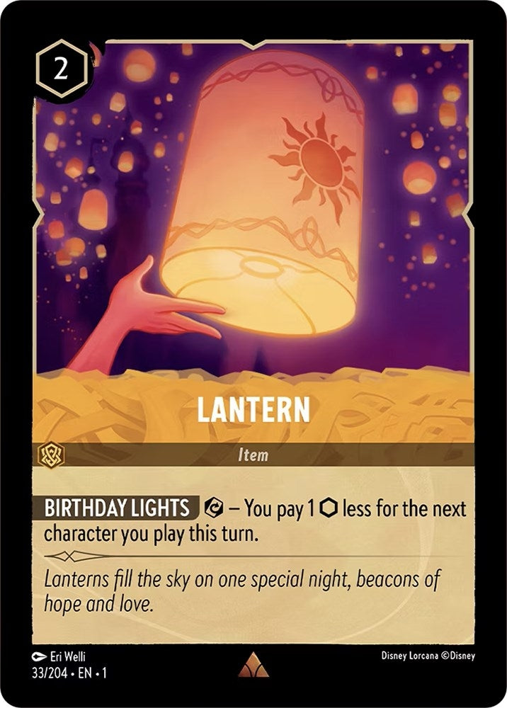 Image for Lantern (33) (1)
