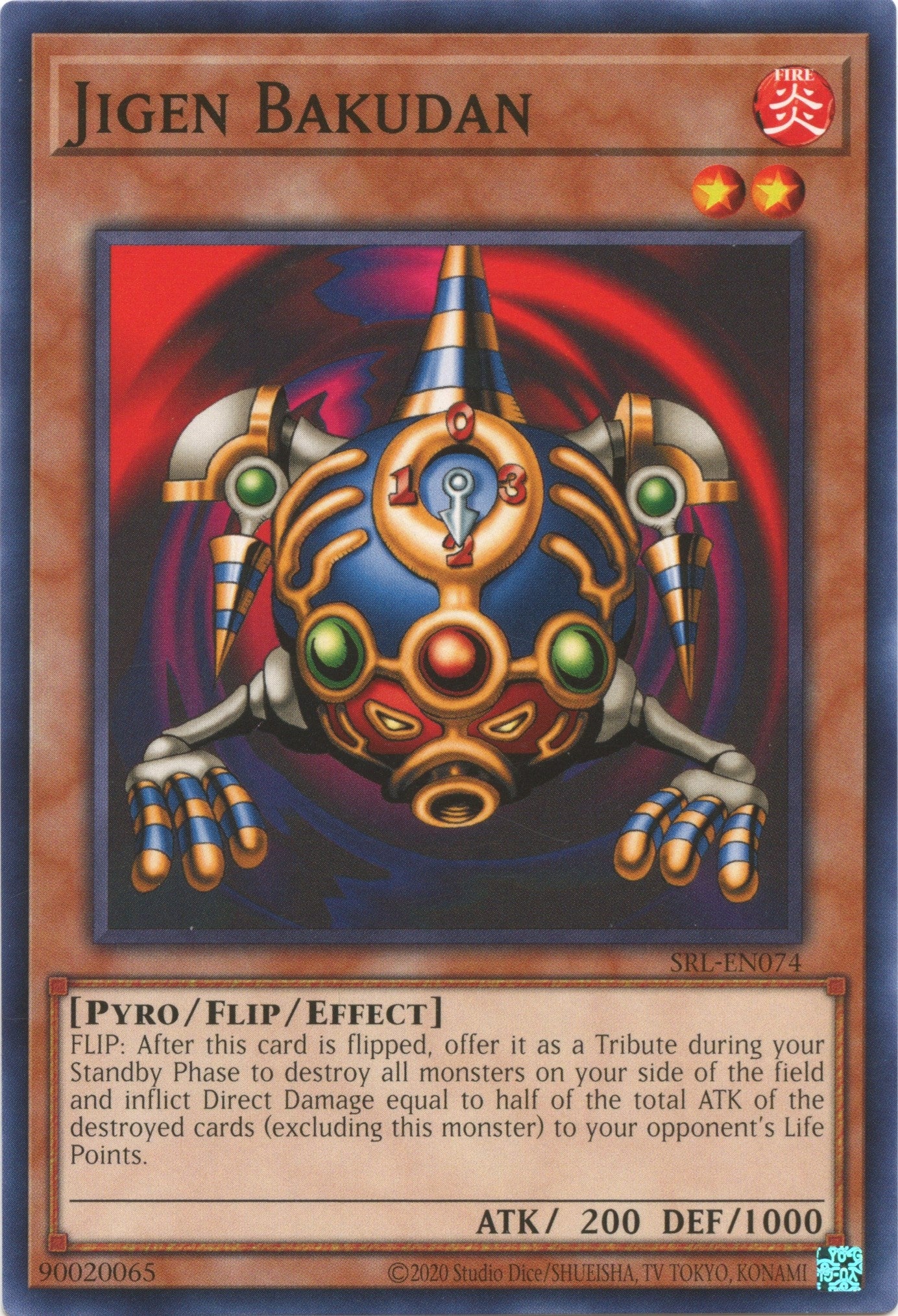 Image for Jigen Bakudan (74) (SRL-EN)