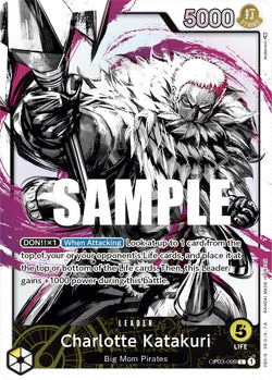 Collection of Charlotte Katakuri (Alternate Art) [Pillars of Strength] in a gallery layout