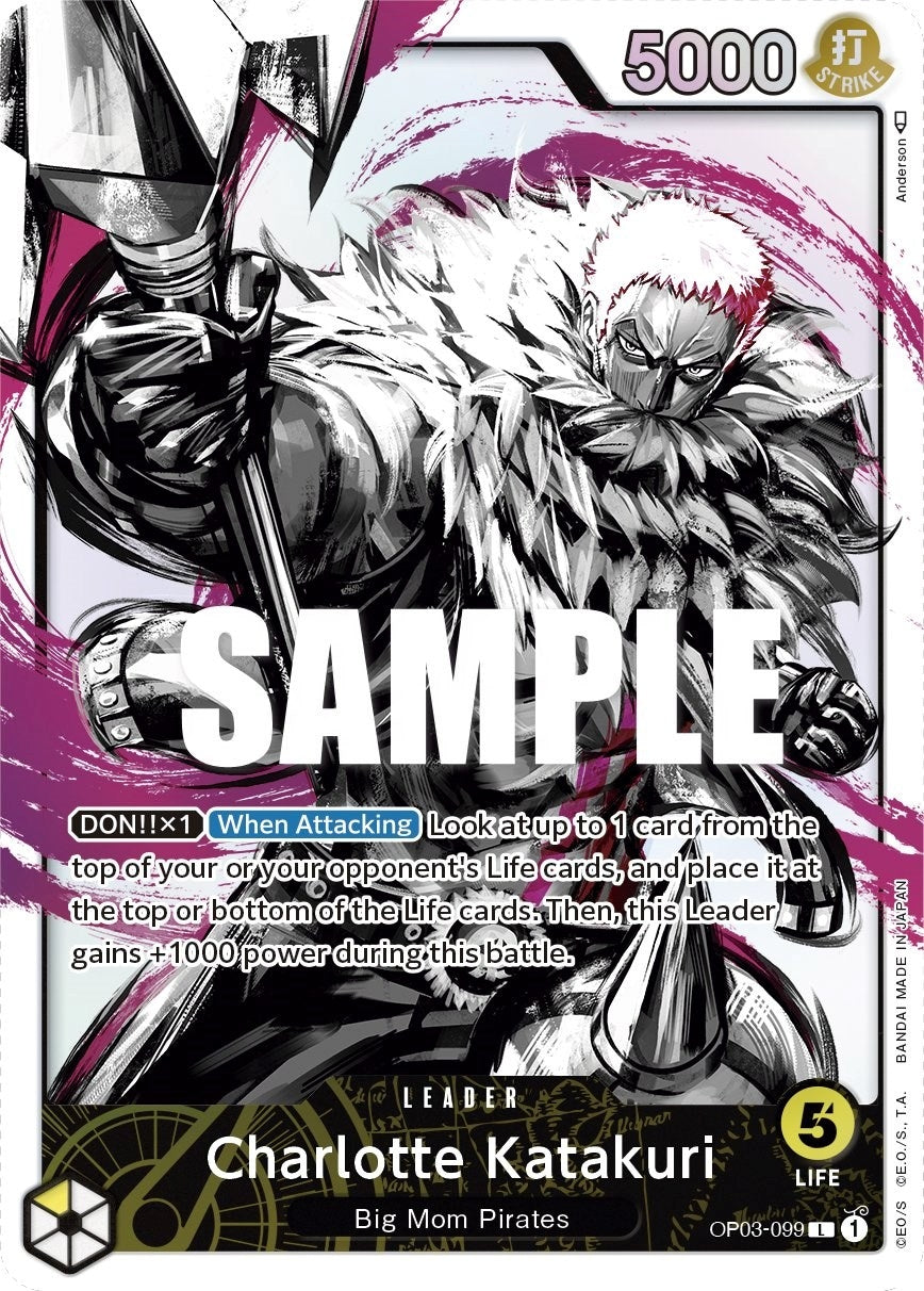 Image for Charlotte Katakuri (099) (Alternate Art) (3099) (OP03)