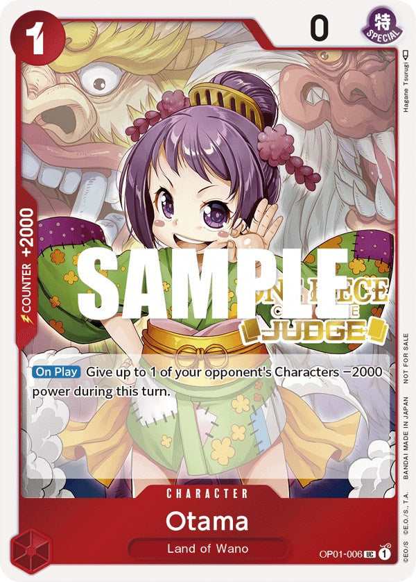 Collection of Otama (Judge) [One Piece Promotion Cards] in a gallery layout