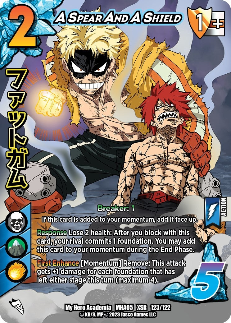 Image for A Spear And A Shield (XSR) (123) (MHA5)