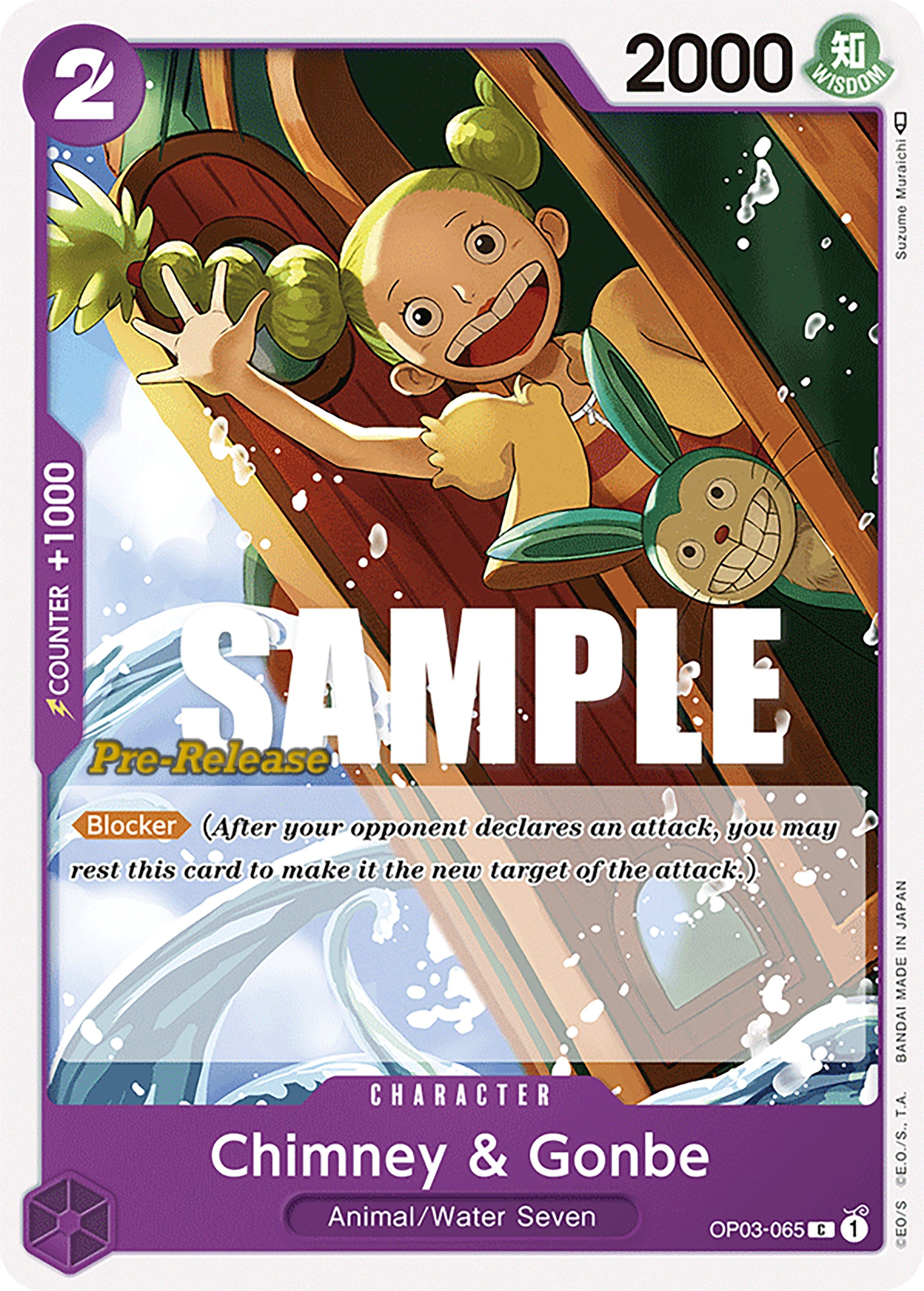 Collection of Chimney & Gonbe [Pillars of Strength Pre-Release Cards] in a gallery layout