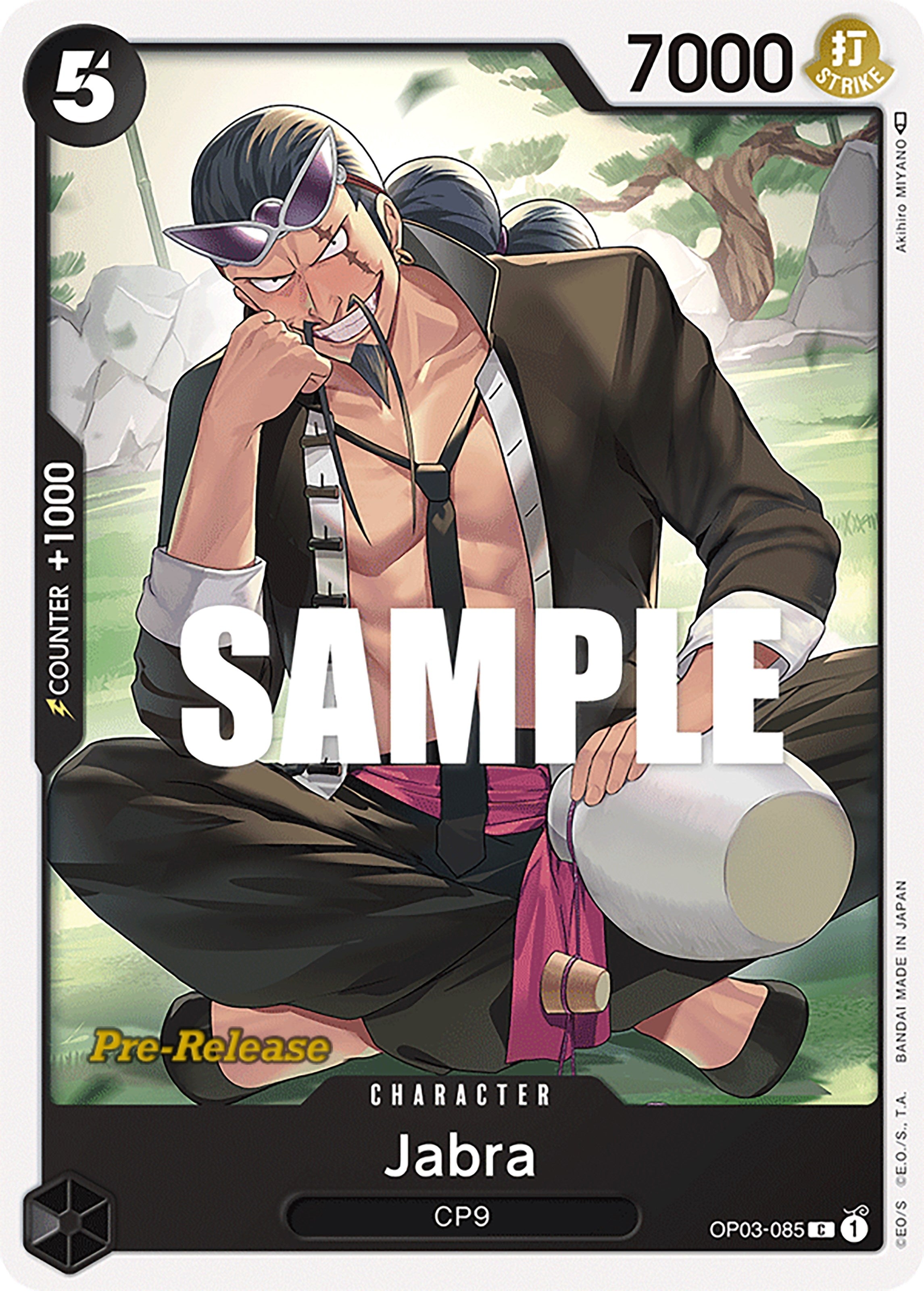 Image for Jabra (3085) (OP03 PRE)