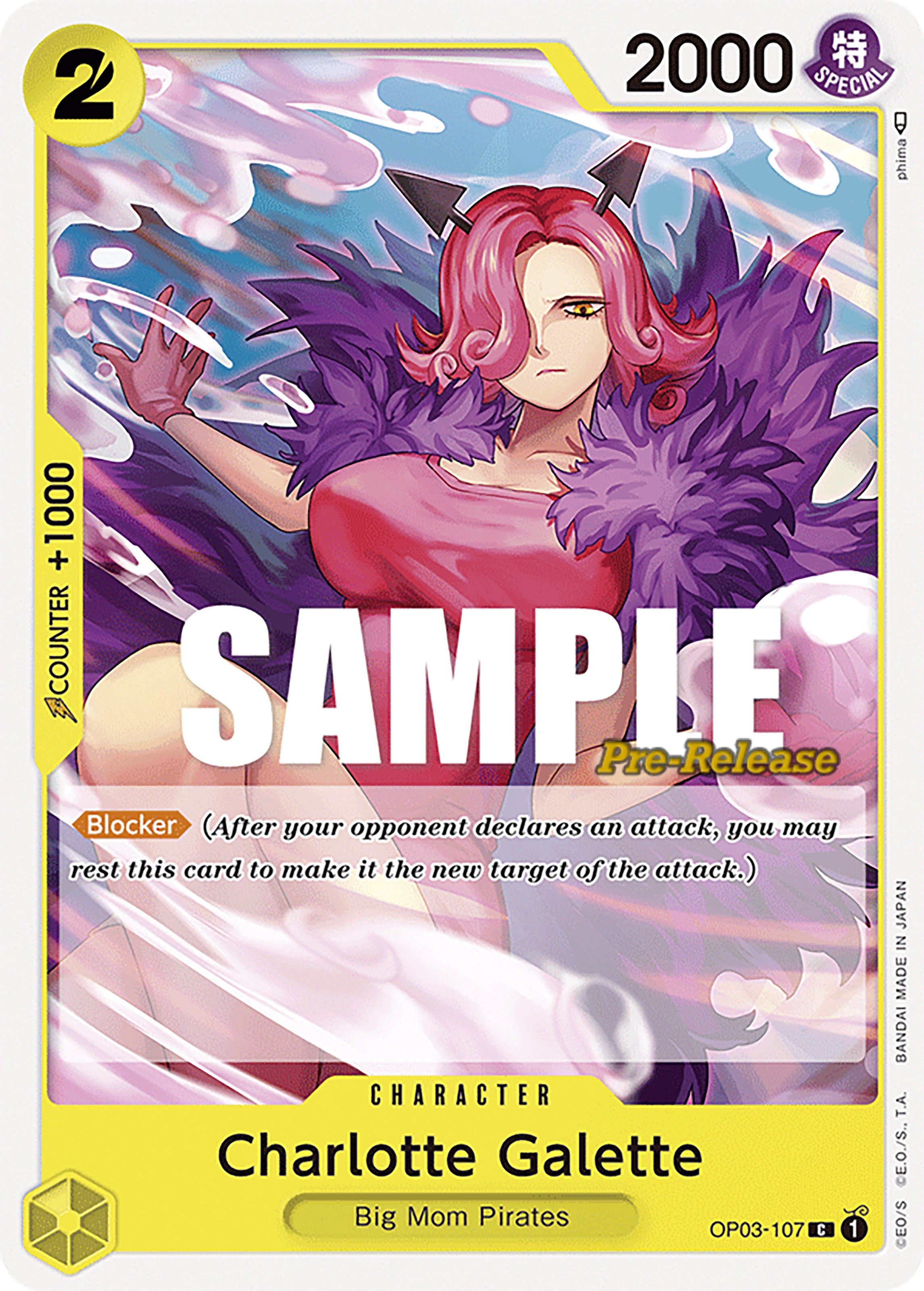 Collection of Charlotte Galette [Pillars of Strength Pre-Release Cards] in a gallery layout