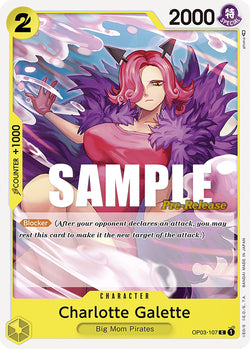 Collection of Charlotte Galette [Pillars of Strength Pre-Release Cards] in a gallery layout