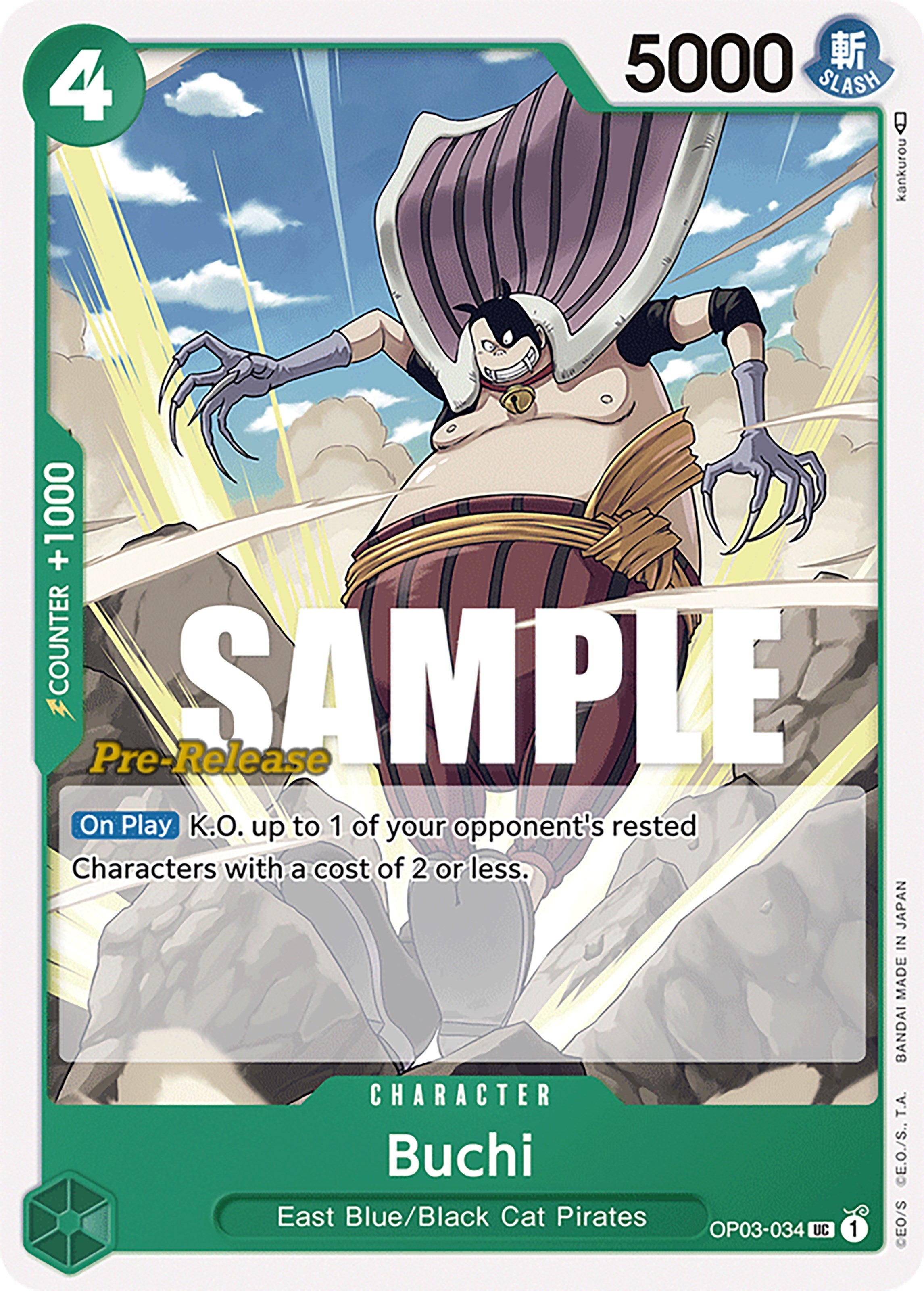 Collection of Buchi [Pillars of Strength Pre-Release Cards] in a gallery layout