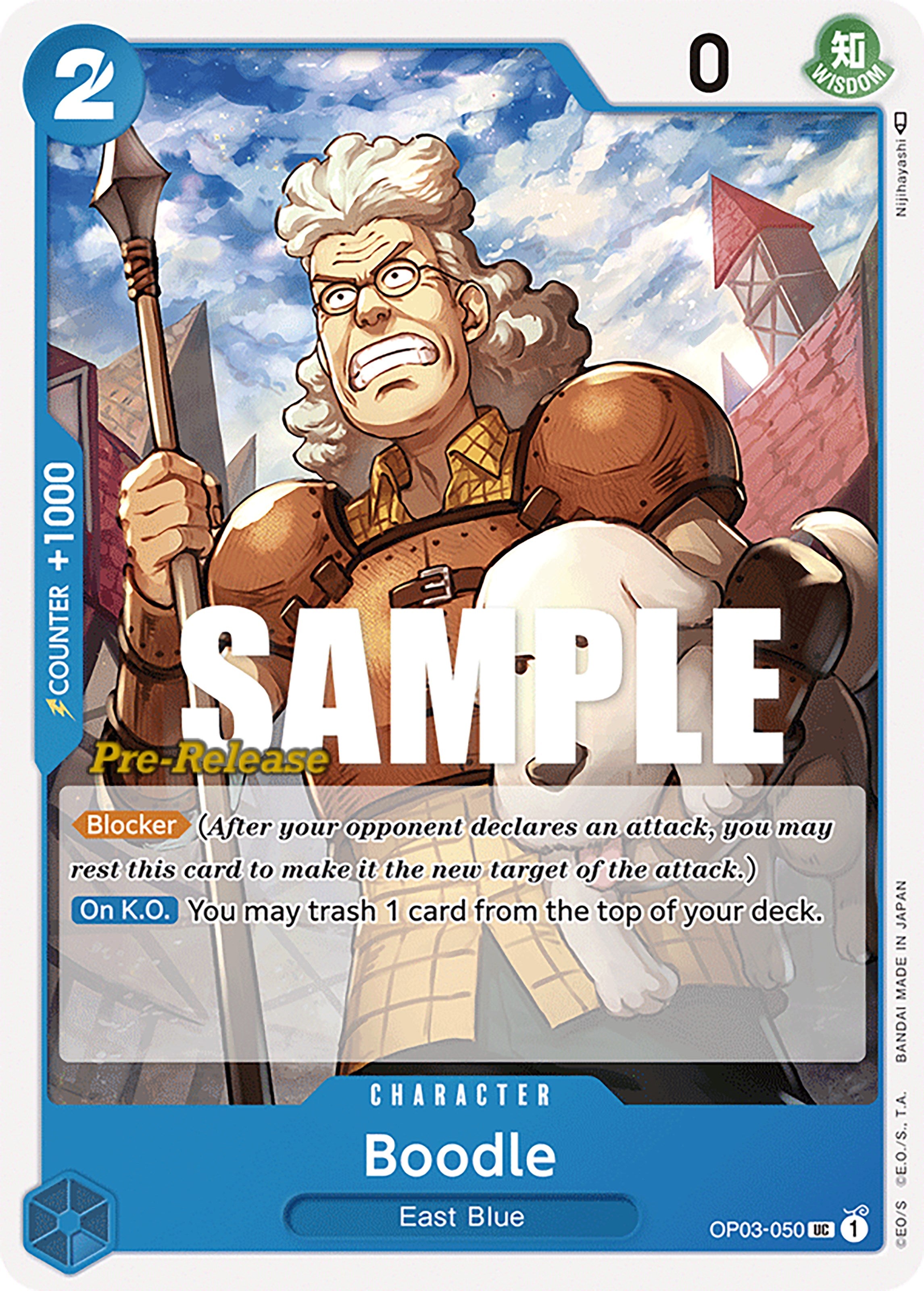 Collection of Boodle [Pillars of Strength Pre-Release Cards] in a gallery layout