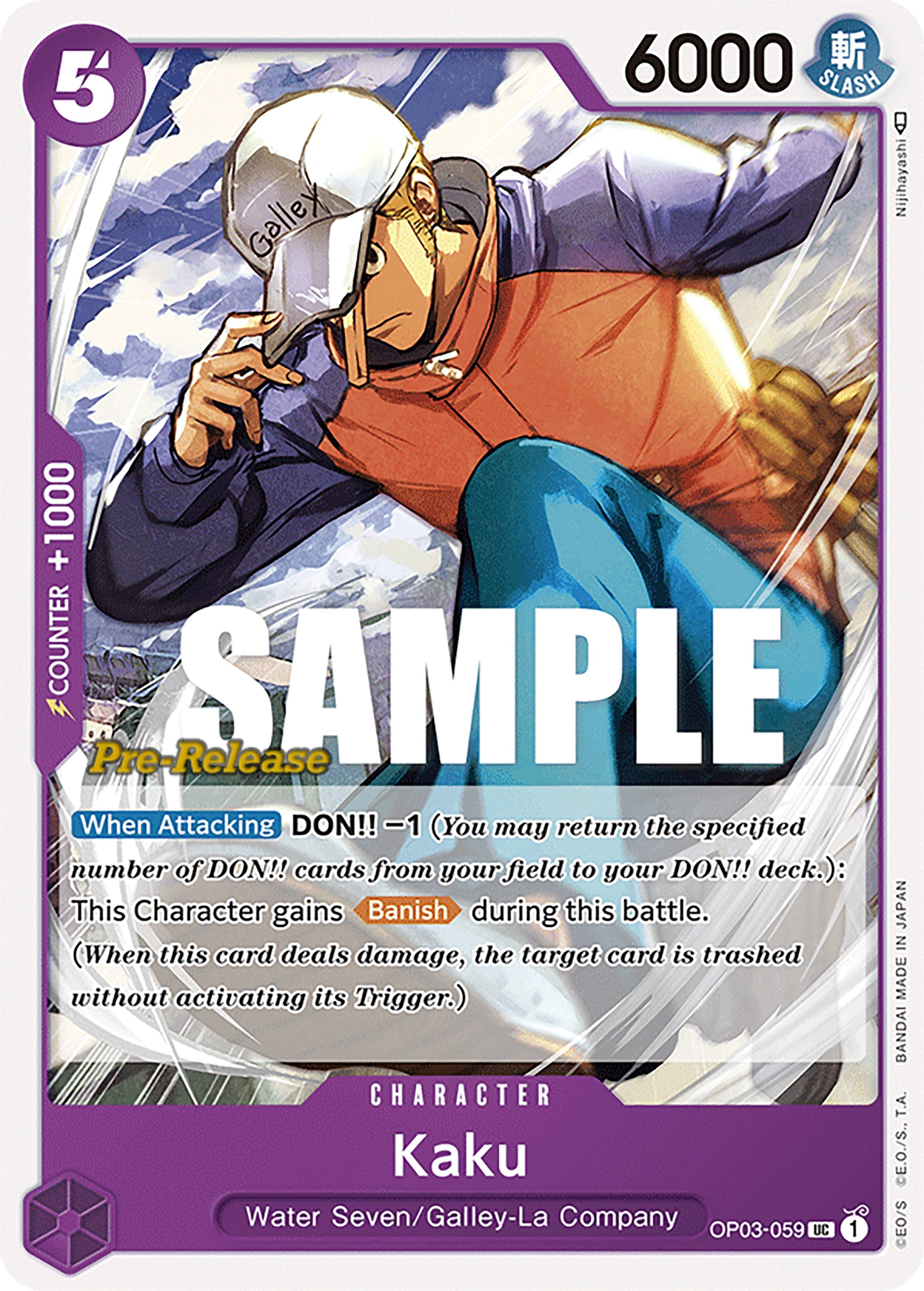 Collection of Kaku [Pillars of Strength Pre-Release Cards] in a gallery layout