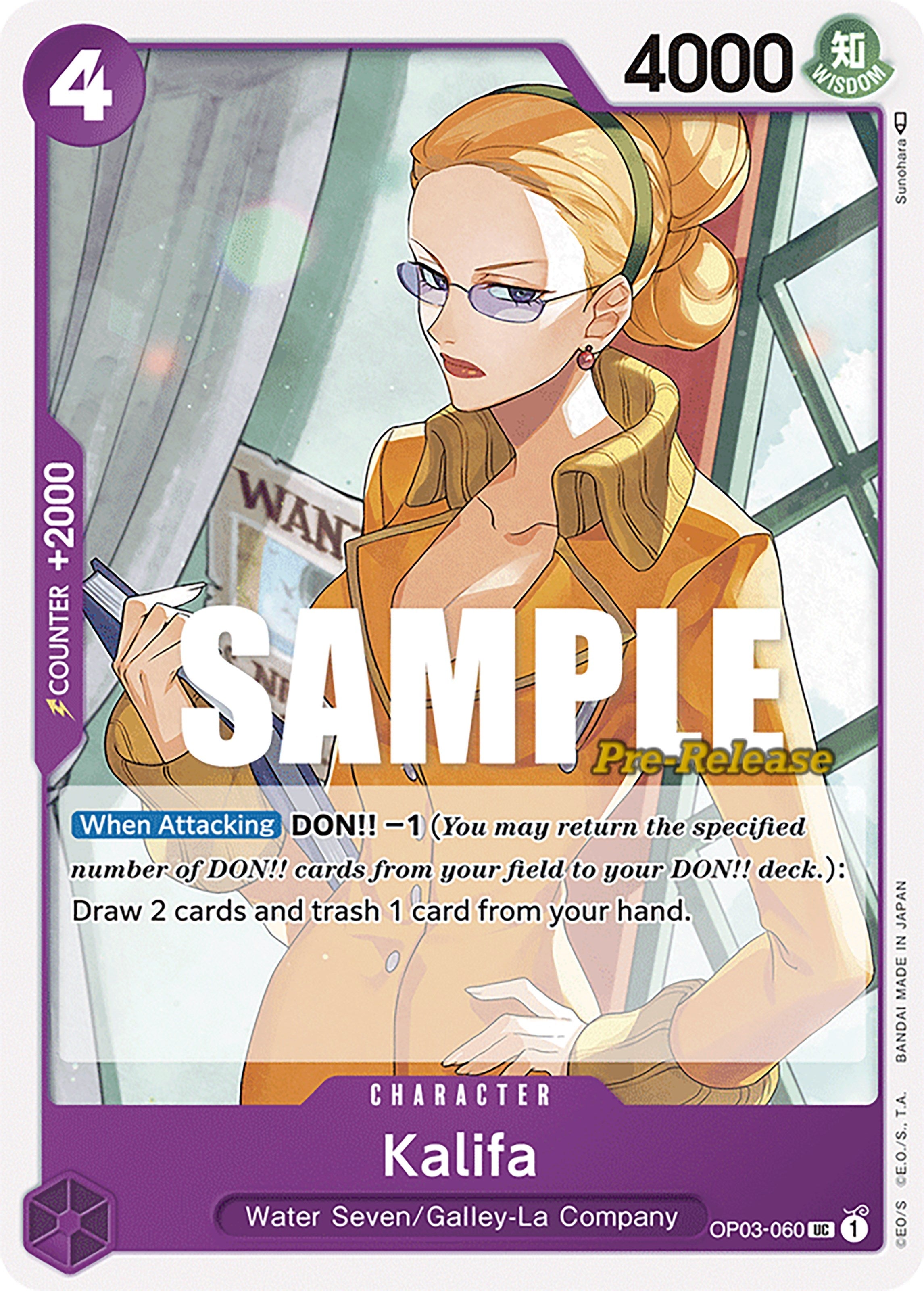Image for Kalifa (3060) (OP03 PRE)