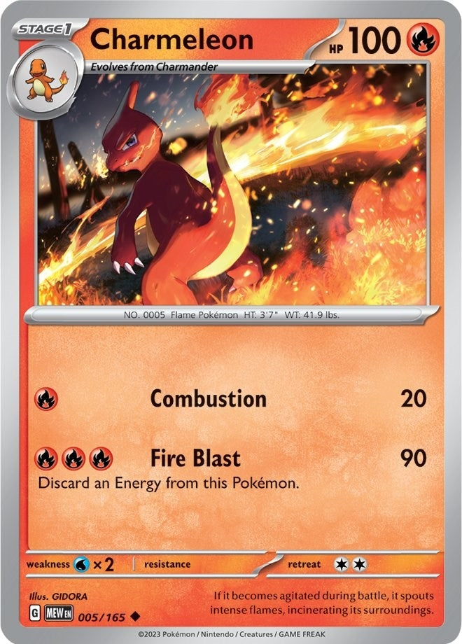 Image for Charmeleon - 005/165 (5) (MEW)