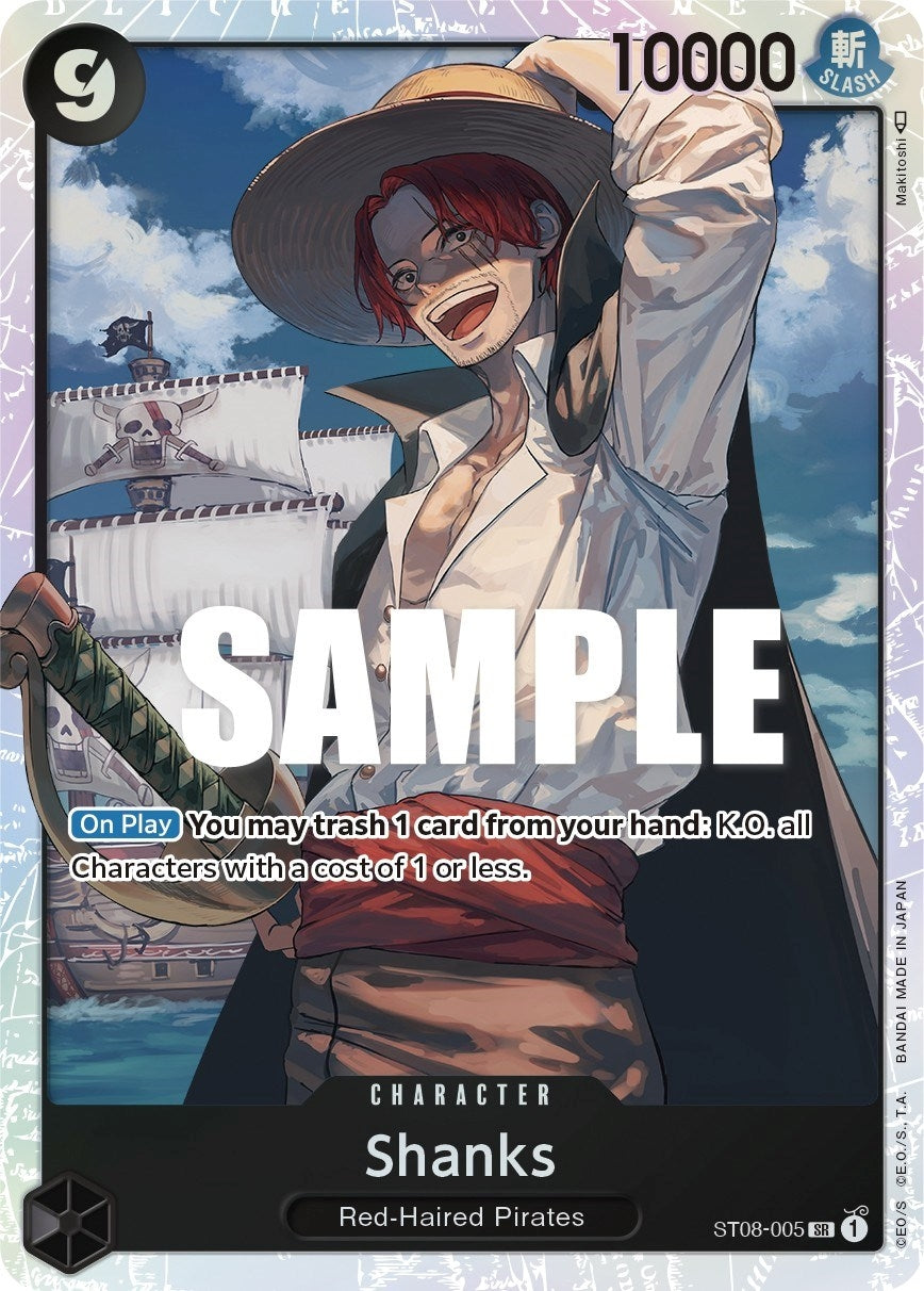 Image for Shanks (8005) (ST-08)