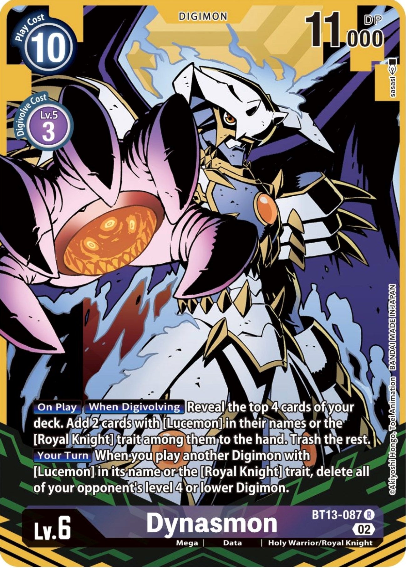 Dynasmon (Alternate Art) (BT13-087 R) (Versus Royal Knights) (BT13)