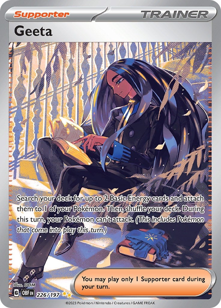 Image for Geeta - 226/197 (226) (OBF)