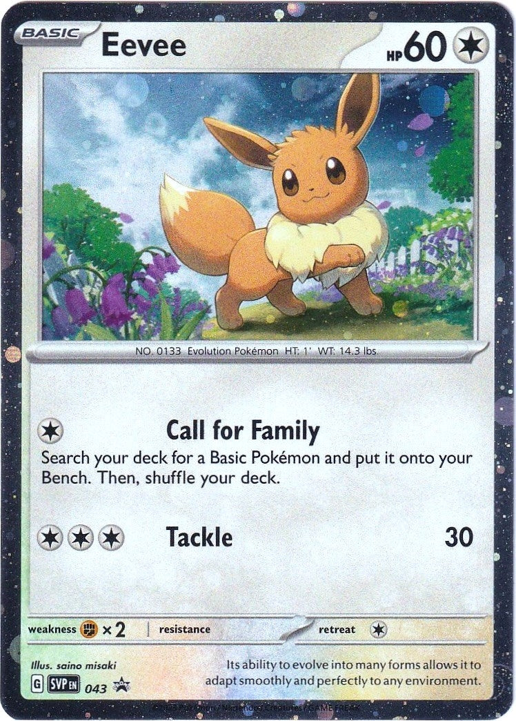 Image for Eevee - 043 (43) (SVP)