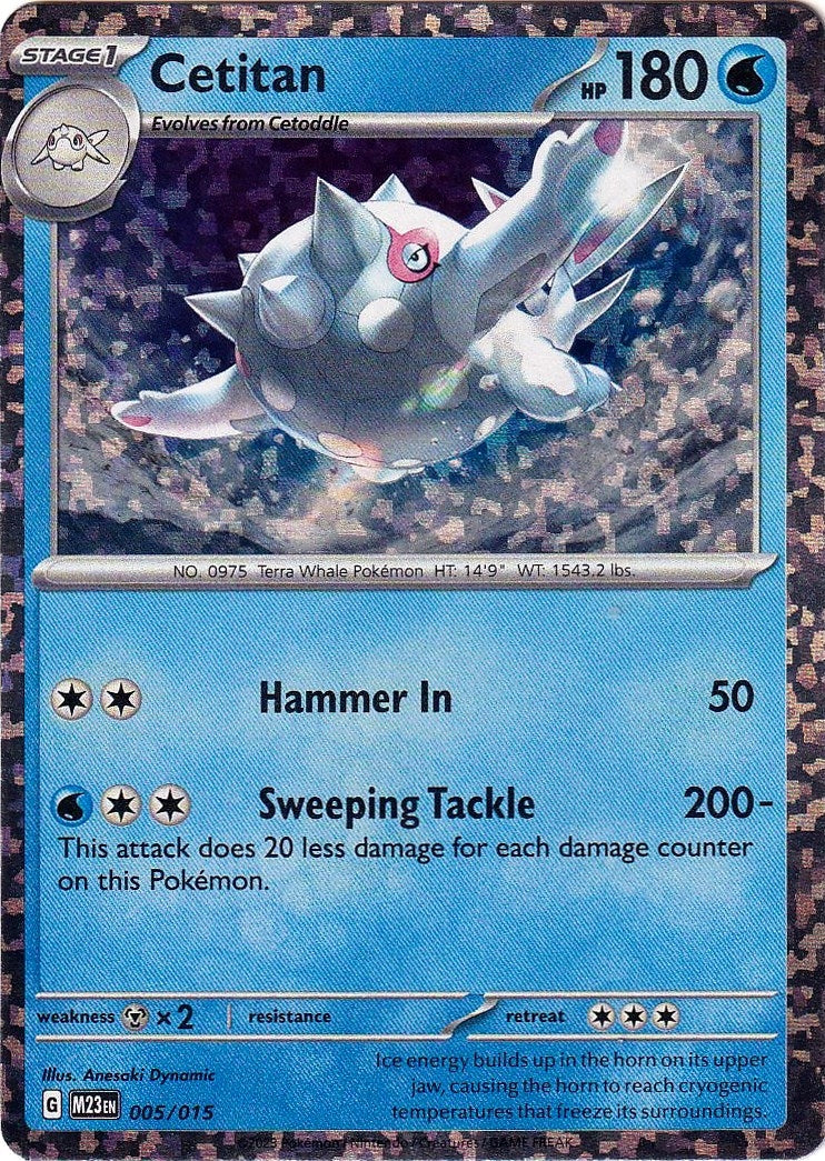 Image for Cetitan (5) (M23)