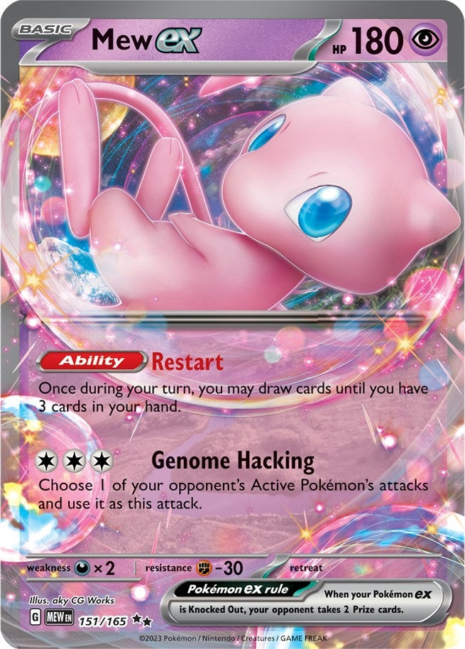 Image for Mew ex - 151/165 (151) (MEW)
