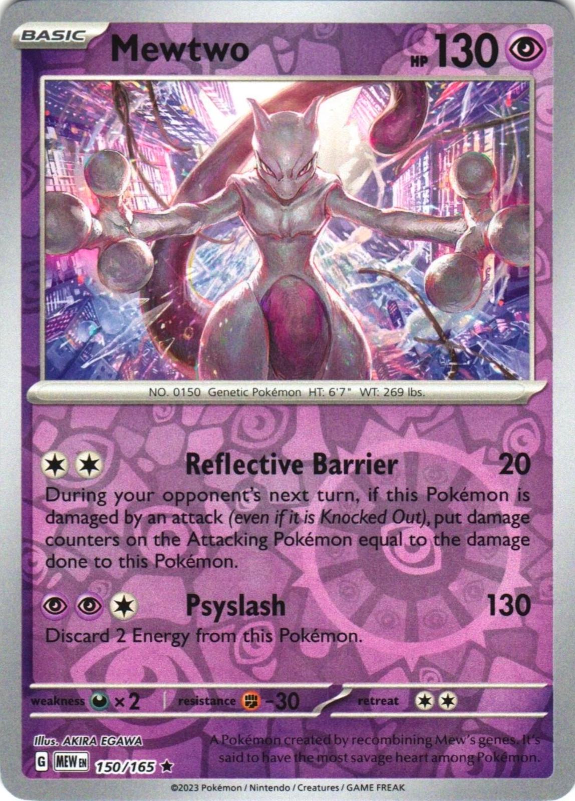 Mewtwo