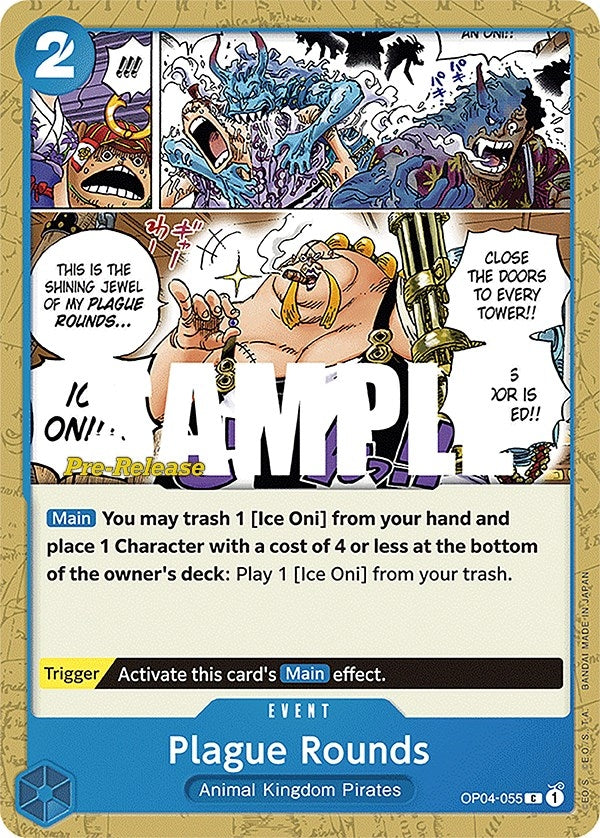 Image for Plague Rounds (4055) (OP04 PRE)