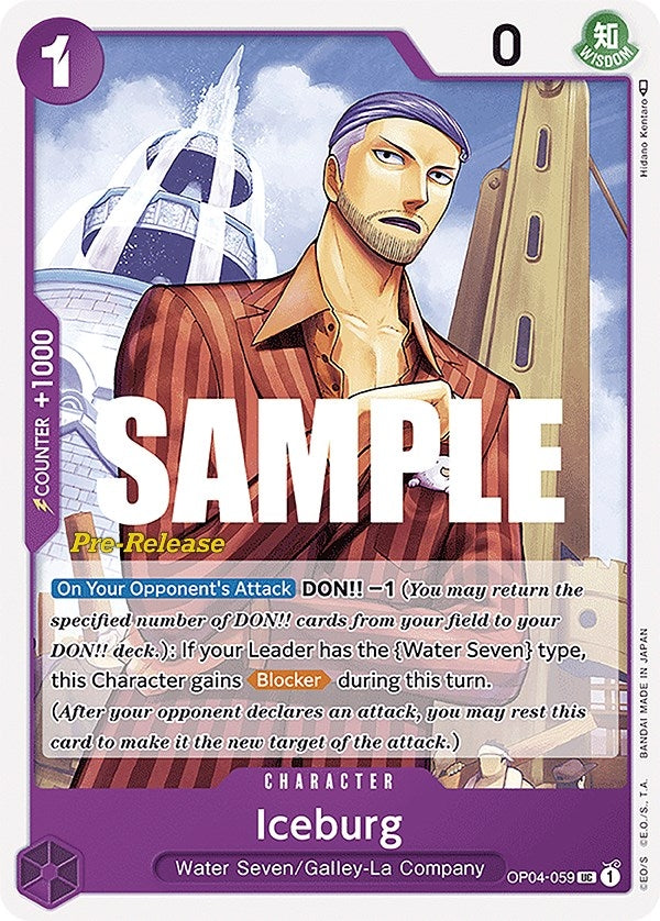 Image for Iceburg (4059) (OP04 PRE)