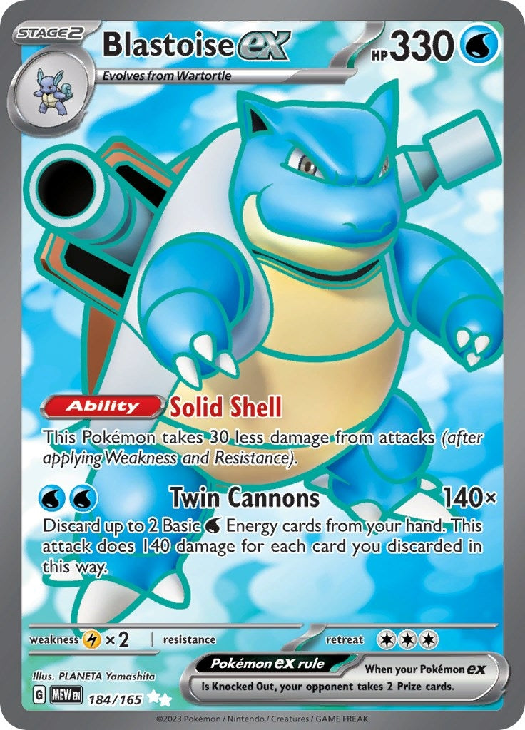 Image for Blastoise ex - 184/165 (184) (MEW)