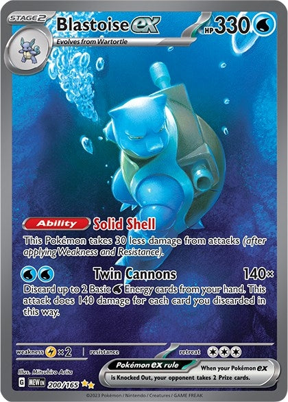 Image for Blastoise ex - 200/165 (200) (MEW)