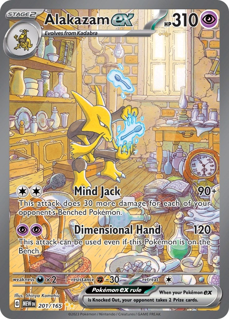 Image for Alakazam ex - 201/165 (201) (MEW)