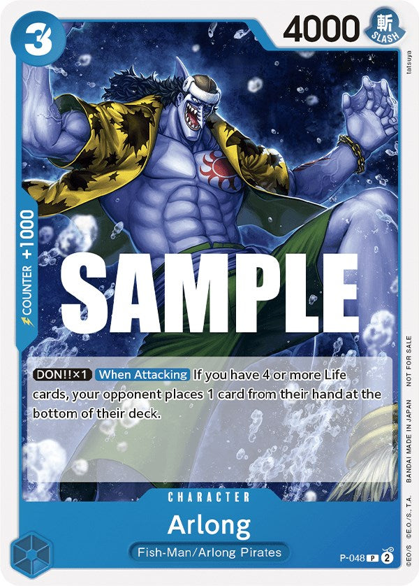 Collection of Arlong (Sealed Battle Kit Vol. 1) [One Piece Promotion Cards] in a gallery layout