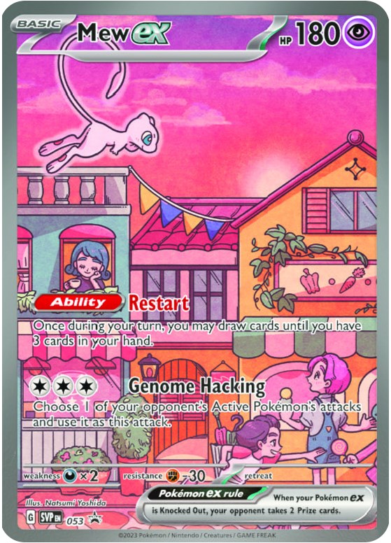 Collection of Mew ex (053) [Scarlet & Violet: Black Star Promos] in a gallery layout