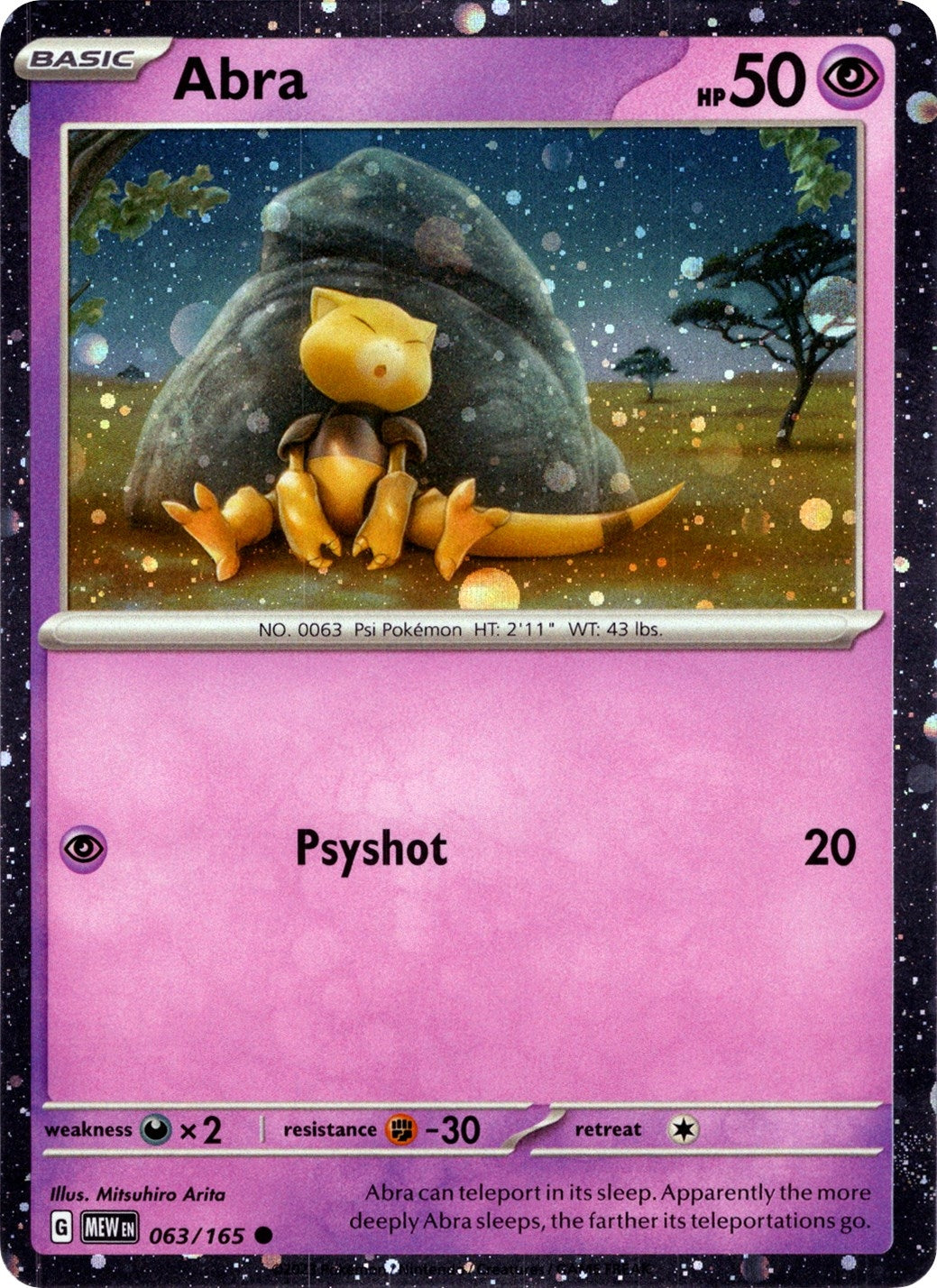 Image for Abra - 063/165 (Cosmos Holo) (63) (MCAP)