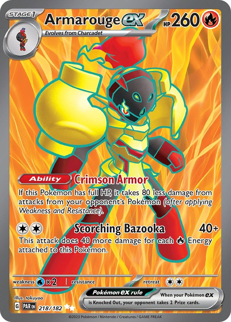 Image for Armarouge ex - 218/182 (218) (PAR)