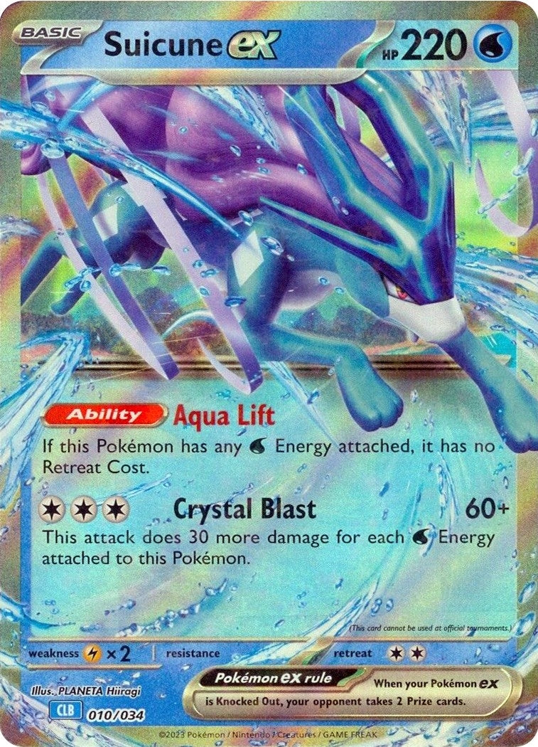 Image for Suicune ex (10) (CL)