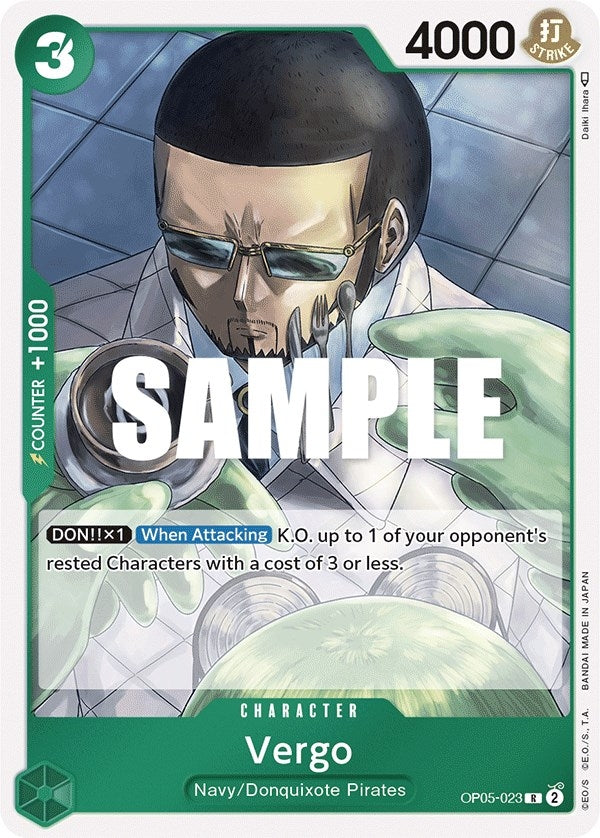 Image for Vergo (5023) (OP05)