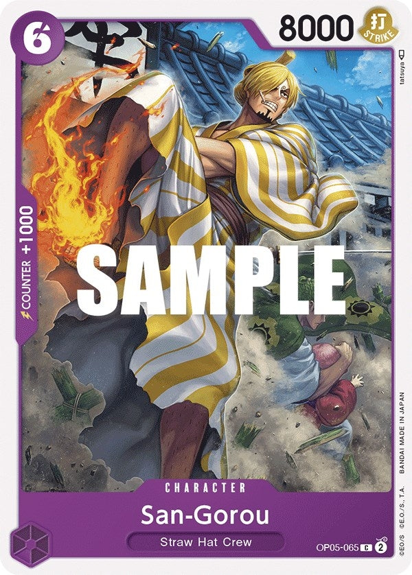 Image for San-Gorou (5065) (OP05)